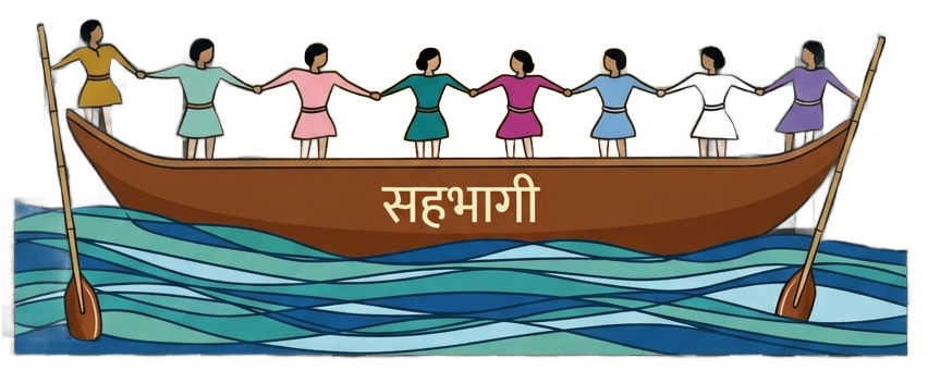 Sahabhagi Samaj Sevi Sanstha